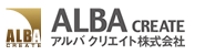 アルバクリエイト株式会社ロゴ