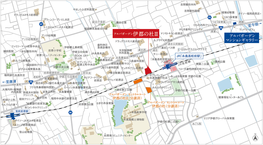 周辺地図