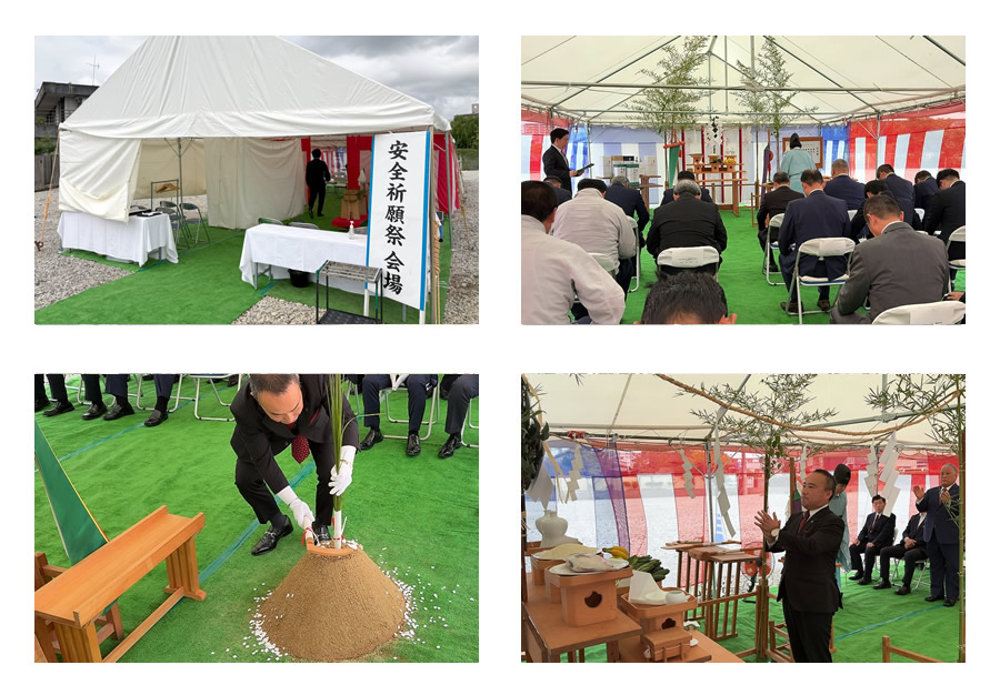 アルバガーデン 佐賀城東　安全祈願祭（地鎮祭）